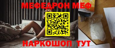 индика Бузулук