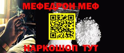 прущие грибы Будённовск