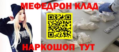 индика Бузулук