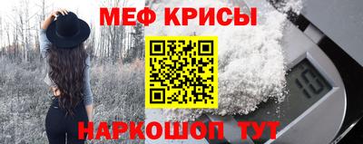 индика Бузулук