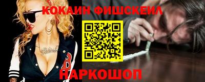 индика Бузулук