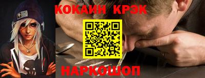 прущие грибы Будённовск