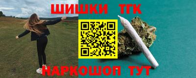 индика Бузулук