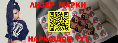 ешки Бугуруслан