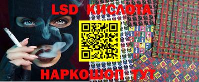 индика Бузулук