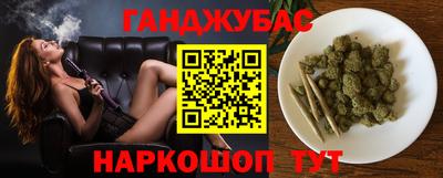 ешки Бугуруслан