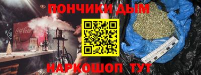 ешки Бугуруслан