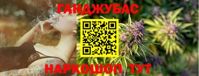 мескалин Вязники