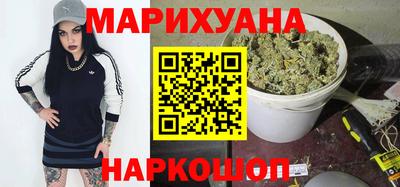 индика Бузулук
