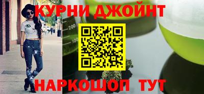 ешки Бугуруслан