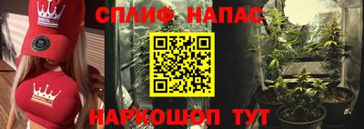 ешки Бугуруслан