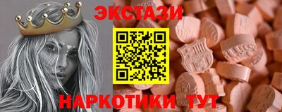 амфетамин Вязьма