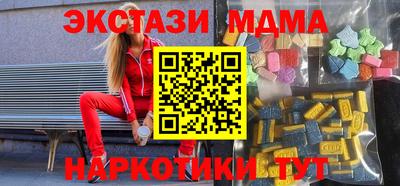 ешки Бугуруслан