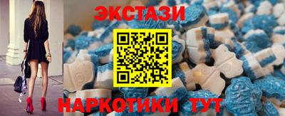 прущие грибы Будённовск