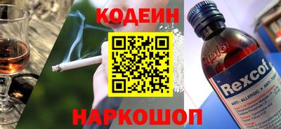 ешки Бугуруслан