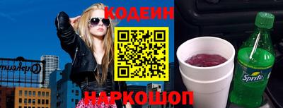 ешки Бугуруслан
