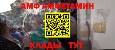индика Бузулук