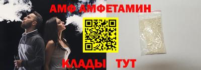 прущие грибы Будённовск