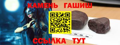 индика Бузулук