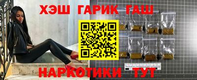 индика Бузулук