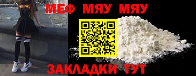 ешки Бугуруслан
