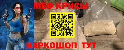 прущие грибы Будённовск